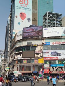 LED Billboard in Gulshan-1 Circle (Purnima Building)