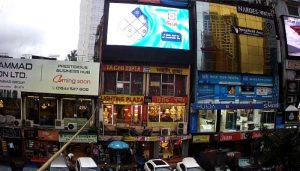 LED Billboard in Gulshan-2 Circle