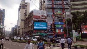LED Billboard in Gulshan-2 Circle