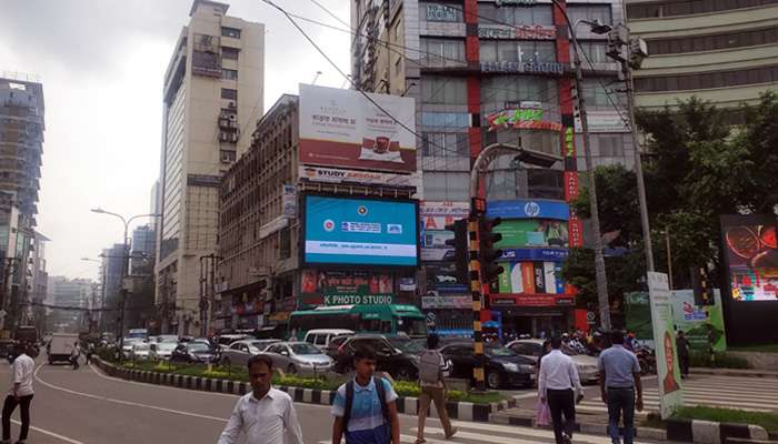 This is a feature photo of the LED billboard located in Gulshan-2-Facing Embassy