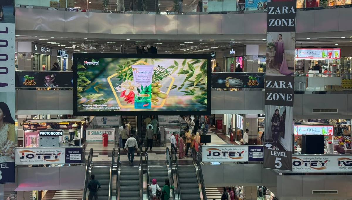 You are currently viewing LED Billboard Advertising in Basundhara City Shopping Complex – Premium Indoor Digital Display in Dhaka | Brand Vibe Ltd.